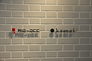 AID-DCCさんとkatamariさん
