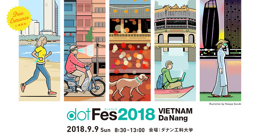 dotFes 2018 ベトナム